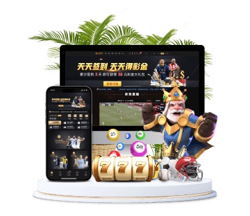 东方体育全站APP手机版