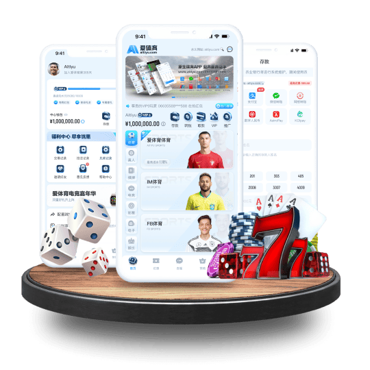 东方体育体育APP安卓Android手机版